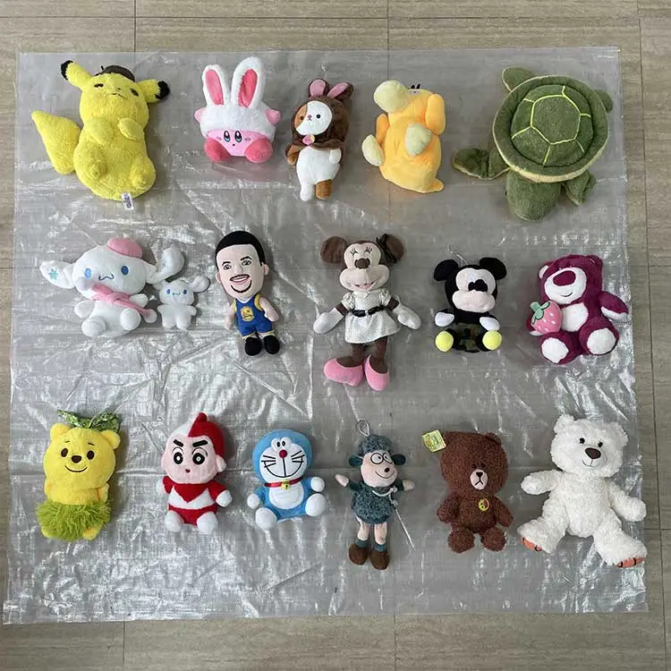 Is er een markt voor gebruikte mini -knuffelsedierenspeelgoed?